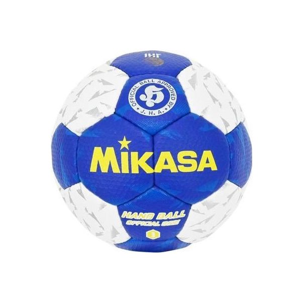 Mikasa HB350B-WBL IHF Onaylı Hentbol Topu