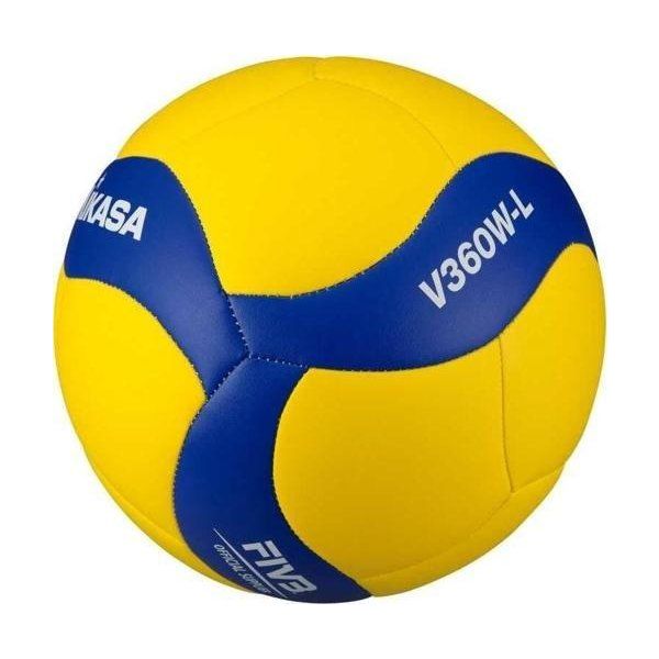 Mikasa V360W-L Sentetik Deri Voleybol Topu