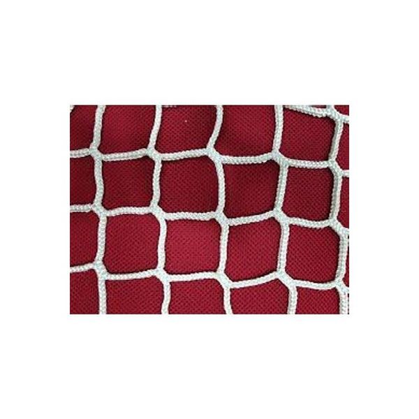 Kadir Tarım 3.50x11 Metre 6 mm Kalın Balkon Güvenlik Filesi