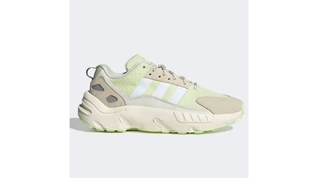 Adidas GY5271 ZX 22 Boost Sarı Bej Unisex Günlük Spor Ayakkabı