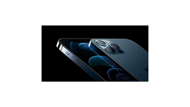 Apple iPhone 12 Pro Max 5G 256GB 6GB Ram 6.7 inç 12MP Akıllı Cep