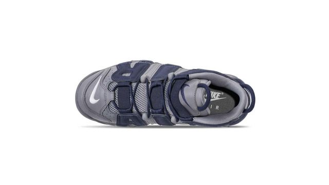 hoyas uptempo