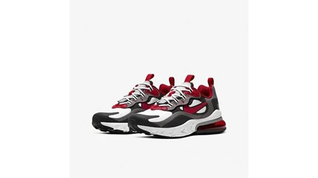 nike air max 270 react gri