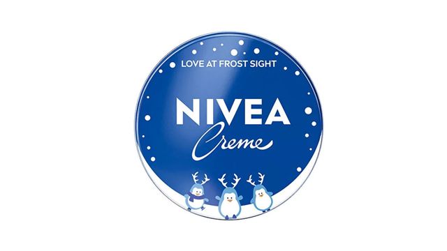 Nivea Limited Edition 150 ml Yoğun Nemlendirici Bakım Kremi Fiyatları