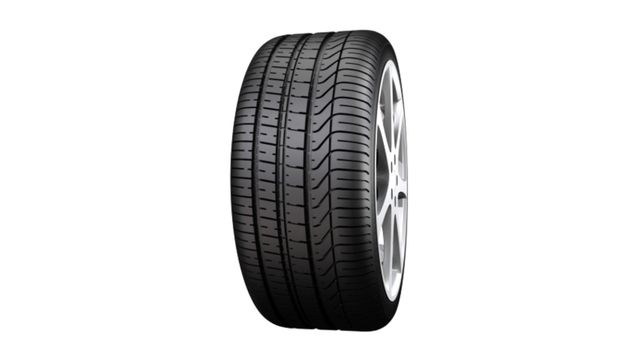 Pirelli 225/40 R18 92W XL P-Zero RFT MOE Yaz Lastiği Fiyatları
