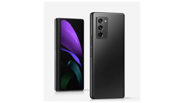 Samsung Galaxy Z Fold2 256GB 12GB Ram 6.2 inç 12MP Akıllı Cep