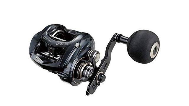 Tailwalk Elan Wide Power II 71BL Olta Makinesi Fiyatları ve