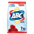 ABC Gül Tutkusu 7 kg Matik Çamaşır Deterjanı