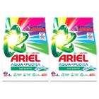 Ariel  2 x 5 kg Dağ Esintisi Renklilere Özel Toz Çamaşır Deterjanı