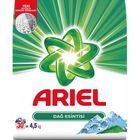 Ariel 4.5 kg Dağ Esintisi Toz Çamaşır Deterjanı