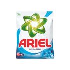 Ariel Matik Ekstra Ferah 6 kg Toz Çamaşır Deterjanı