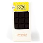 Aroha 80 gr Simsiyah Çikolata Kakao