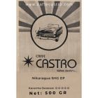 Castro 500 gr Çekirdek Nikaragua Shg Kahve
