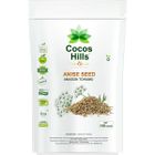 Cocos Hills 150 gr Anason Tohumu