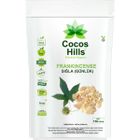 Cocos Hills 150 gr Sığla
