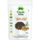 Cocos Hills 150 gr Üzerlik Tohumu