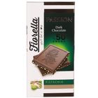 Fiorella 100 gr Passion Fıstıklı Bitter Tablet Çikolata