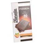 Fiorella 100 gr Passion Portakallı Bitter Tablet Çikolata
