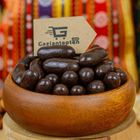 Gaziantepten 250 gr Bitter Çikolata Portakallı Draje