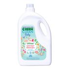 Green Clean Organik Lavanta Yağlı Baby Bitkisel 2750 ml Çamaşır Deterjanı