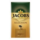 Jacobs 250 gr Selection Filtre Kahve