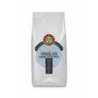 Kahve Dünyası Vanilya Aromalı Filtre Kahve Çekirdek 1 kg