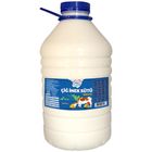 Kaya Çiftliği Günlük 3 lt Çiğ Süt