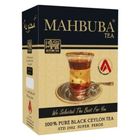 Mahbuba 800 gr İthal Çay