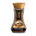 Mahmood Coffee 100 Gold Kahve Cam Kavanoz