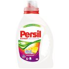 Persil Expert Jel Color 1,05 kg Sıvı Çamaşır Deterjanı