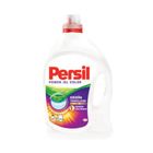 Persil Power Jel 2145 ml Color Sıvı Çamaşır Deterjanı