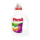 Persil Power Jel Color 15 Yıkama Sıvı Çamaşır Deterjanı