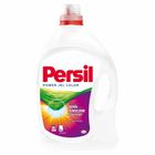 Persil Power Jel Color Derin Temizleme 2310 ml 33 Yıkama Çamaşır Deterjanı