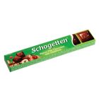 Schogetten 33 gr Fındıklı Çikolata