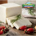 Tahsildaroğlu Ezine Klasik Peynir 250 gr