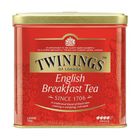 Twinings 500 gr English Breakfast Tea