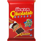 Ülker 5x36 gr Çikolata Gofret