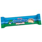 Ülker 66 gr Coco Star Hindistan Cevizli Atıştırmalık Bisküvi