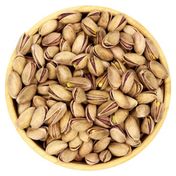 1 kg Çifte Kavrulmuş Antep Fıstığı