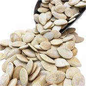 1 kg Kabak Çekirdeği