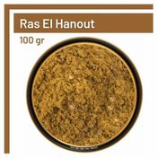 100 gr Ras El Hanut Baharatı