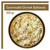 100 gr Sarımsaklı Ekmek Baharatı