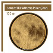 100 gr Zencefilli Patlamış Mısır Çeşni