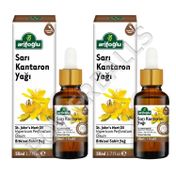 2 Adet Arifoğlu Sarı Kantaron Yağı 50 Ml Ücretsiz Kargo