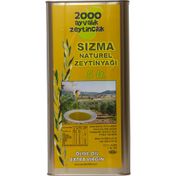 2000 Ayvalık Zeytincilik 5 lt Soğuk Sıkım Natürel Sızma Zeytinyağı