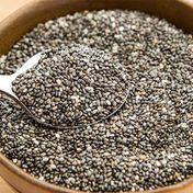 250 gr Chia Tohumu