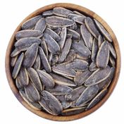 250 gr Tuzlu İthal Ay Çekirdeği