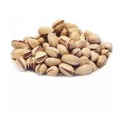250 gr Tuzlu Kavrulmuş Antep Fıstığı