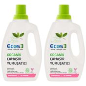 2li Set Organik Konsantre Çamaşır Yumuşatıcı