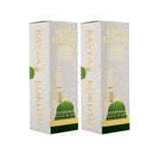 2x400 ml Medine Ravza Kokusu Sprey